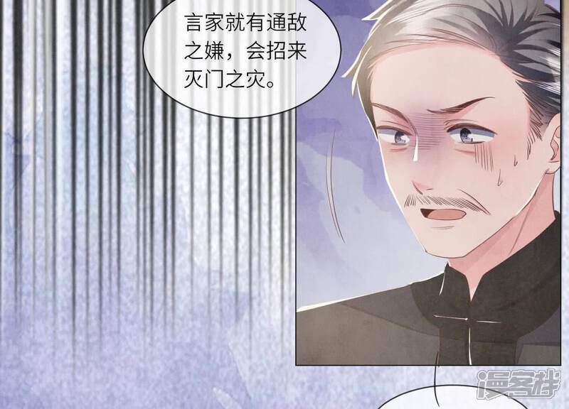 第102话 破案99