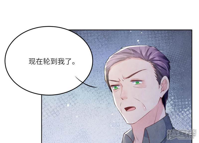 第115话 双胞胎34