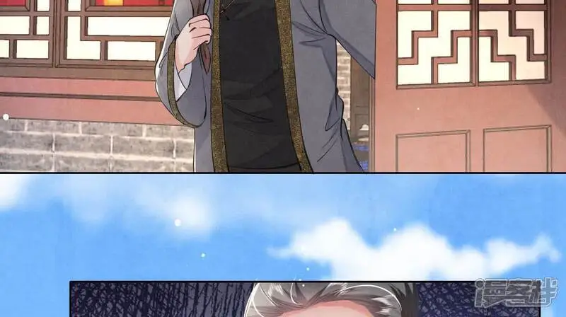 第139话 否认51