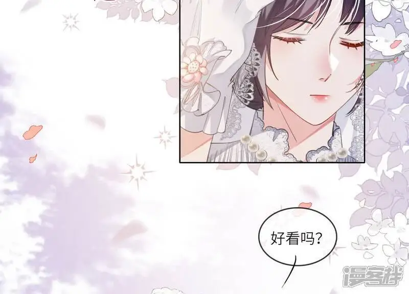 第128话 祝福65