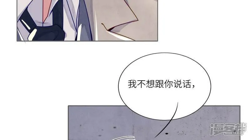 第148话 嚣张39