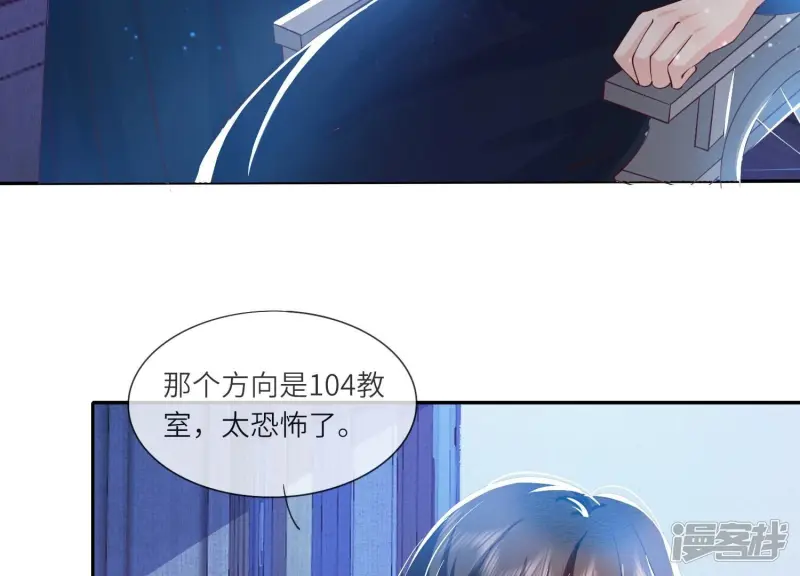 第52话 再现25