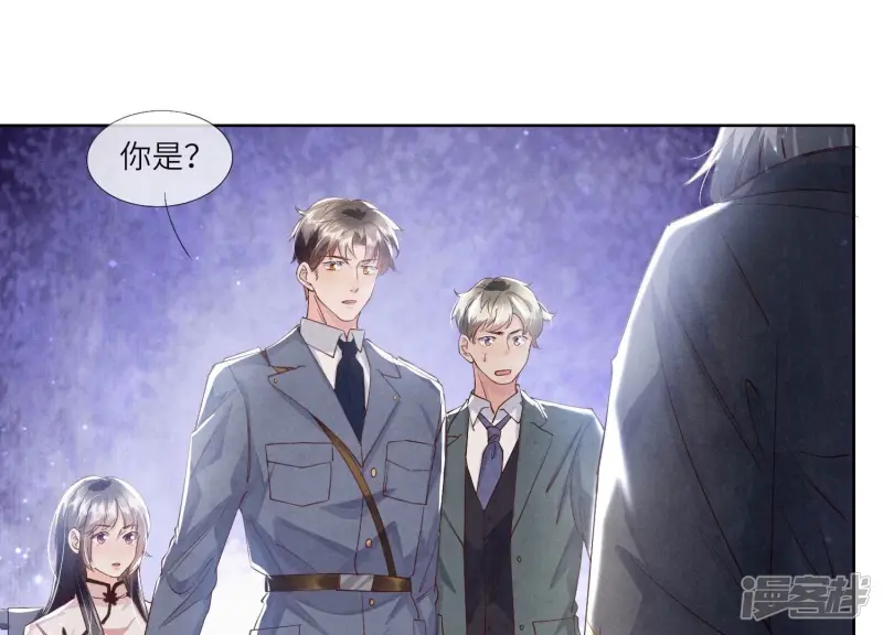 第69话 药店94
