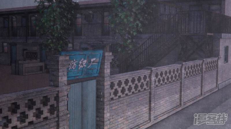 第120话 剖心6