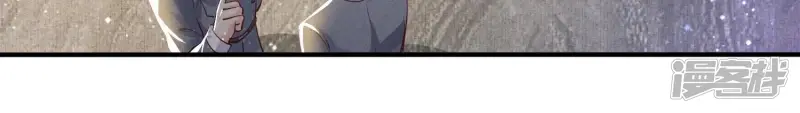第50话 图钉35