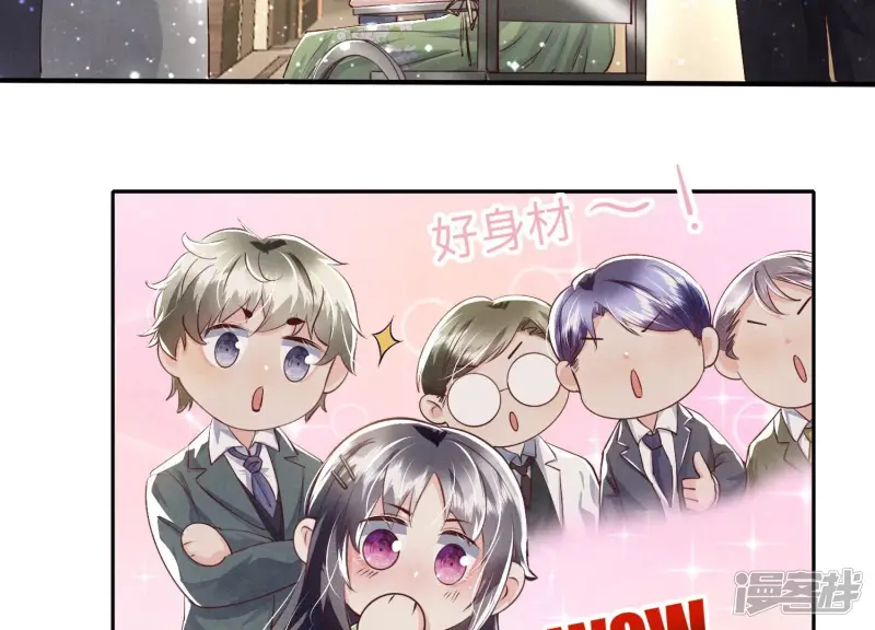 第36话 大义灭亲65