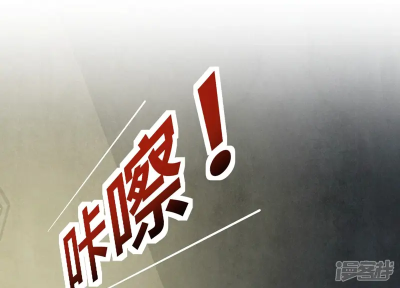 第44话 逆转54