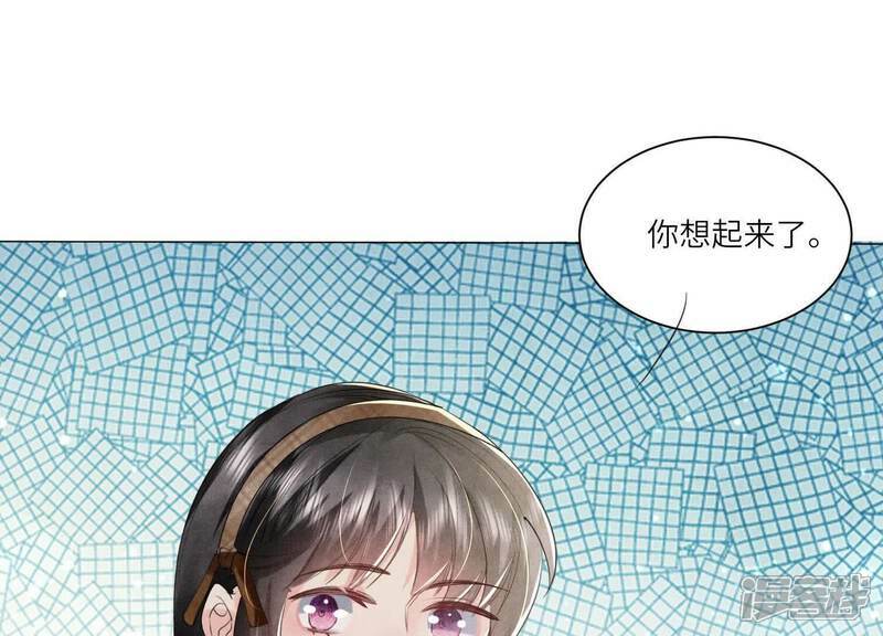 第100话 保密61