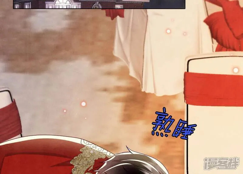 第165话 夫人59