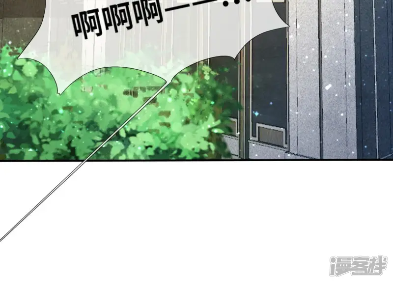 第49话 鬼魂作案48