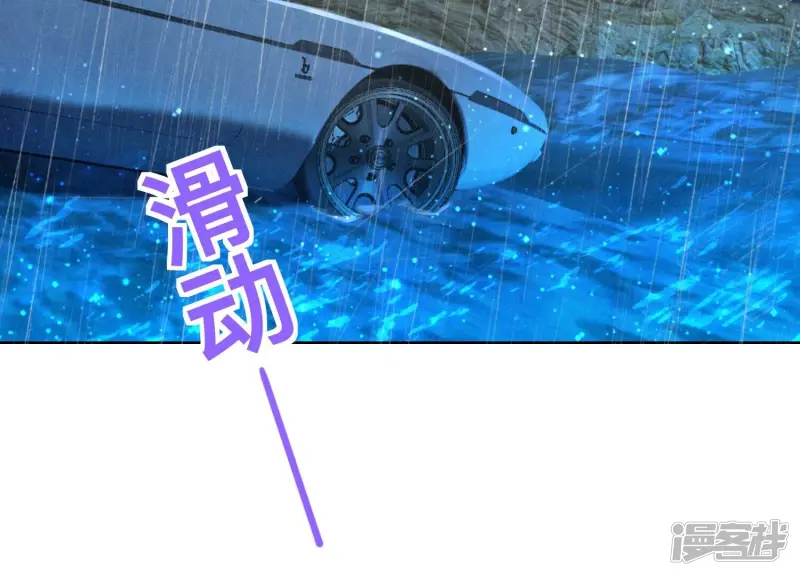 第66话 传信92
