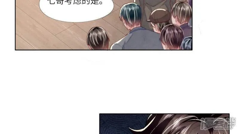 第150话 衣服42