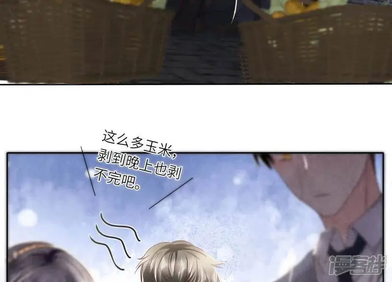 第135话 强迫74