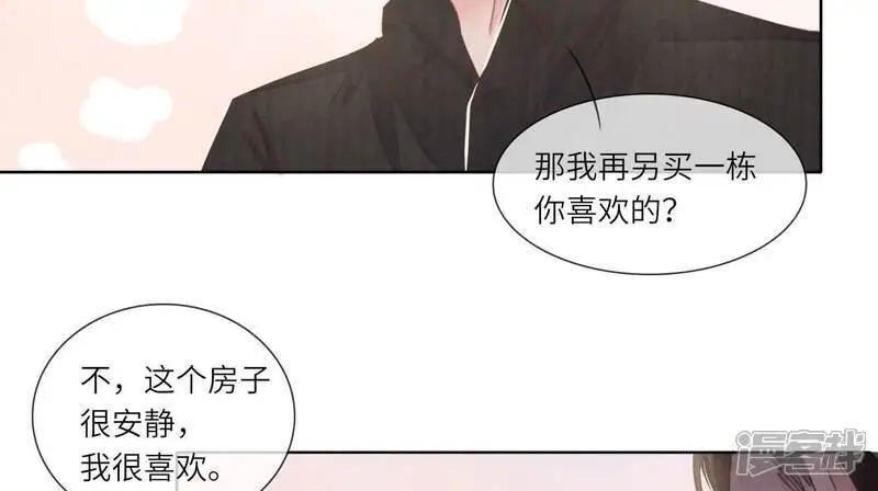 第129话 谢谢39