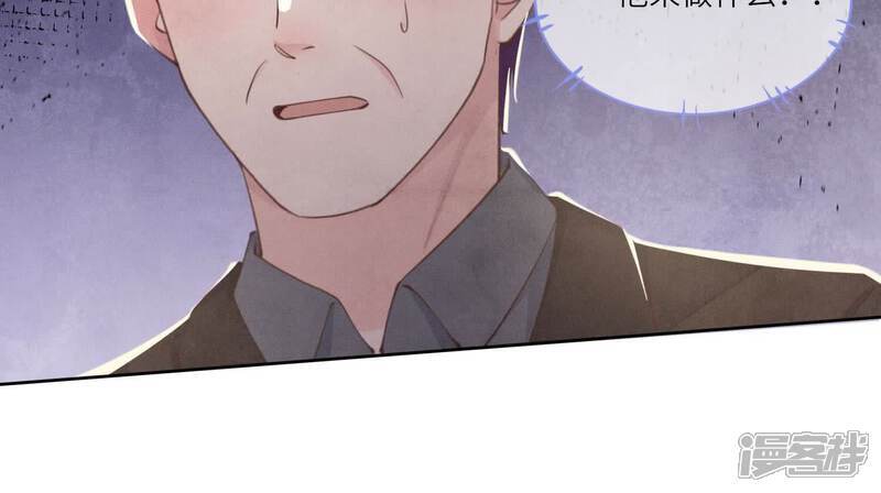 第112话 零花钱105