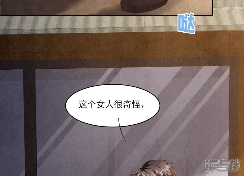 第121话 忠诚88