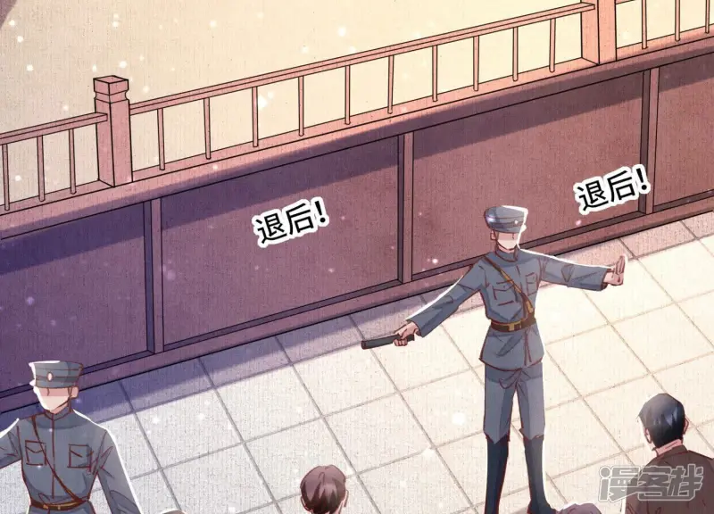 第77话 尸检8
