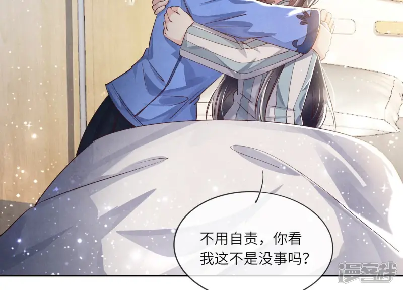 第52话 再现99