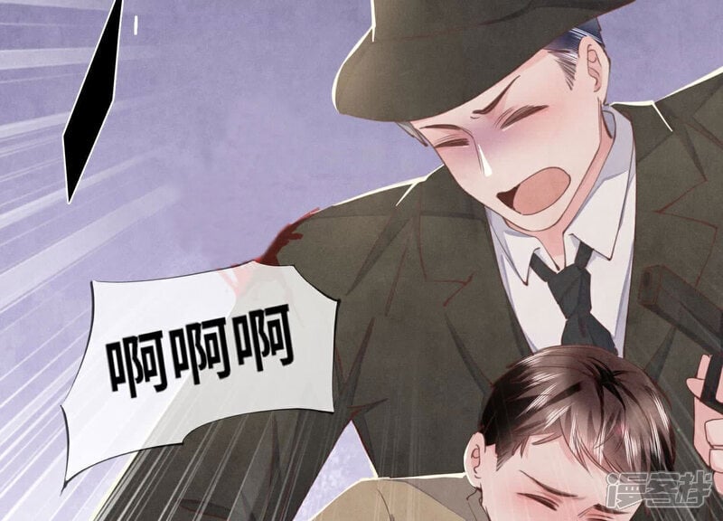 第107话 情人100