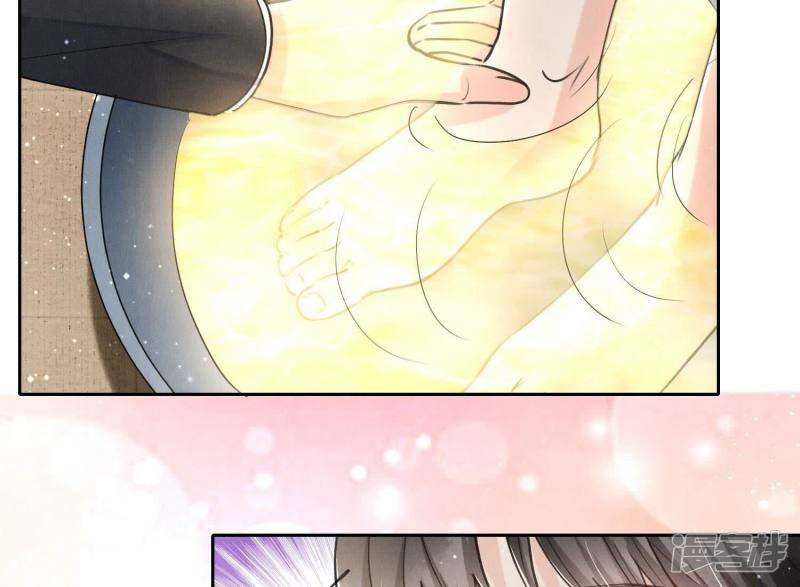 第91话 承诺44
