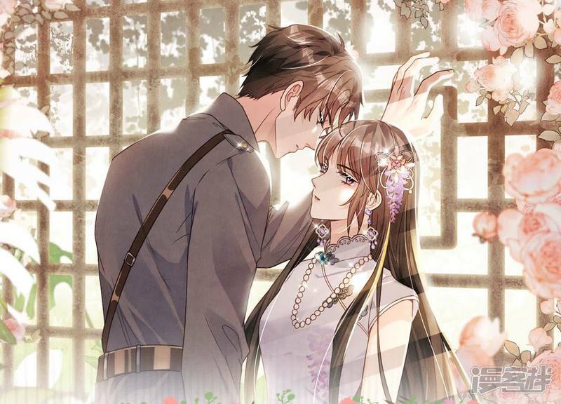第83话 诱饵102