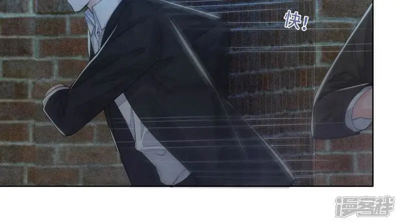 第132话 毒药75