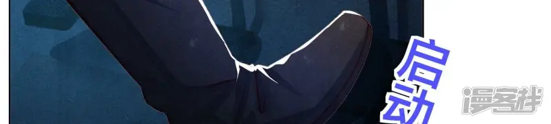 第67话 卿儿63