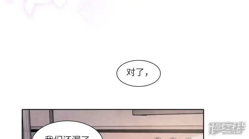 第139话 否认39