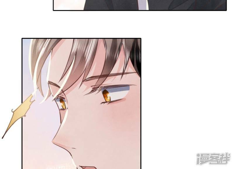 第86话 蘑菇46