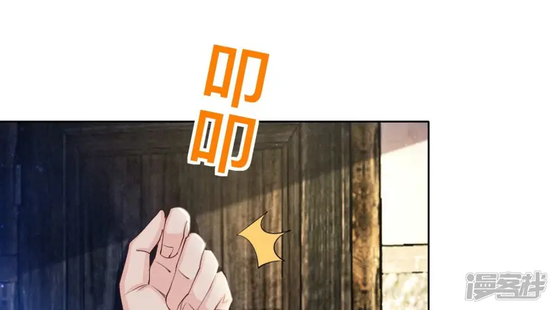第69话 药店117
