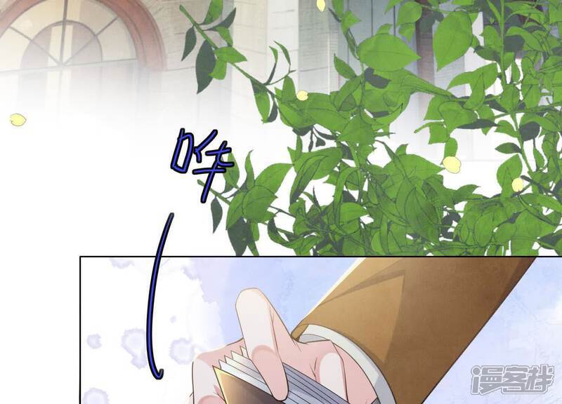 第117话 攀比152