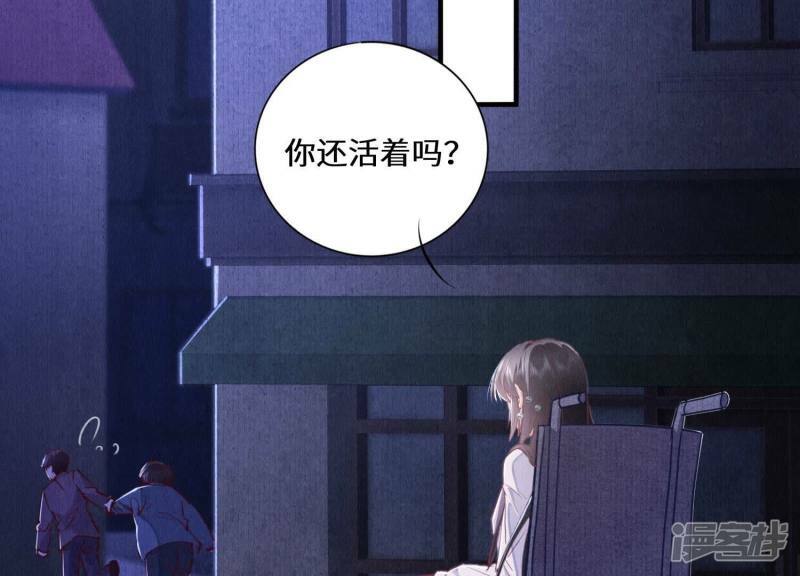 第84话 燕窝18