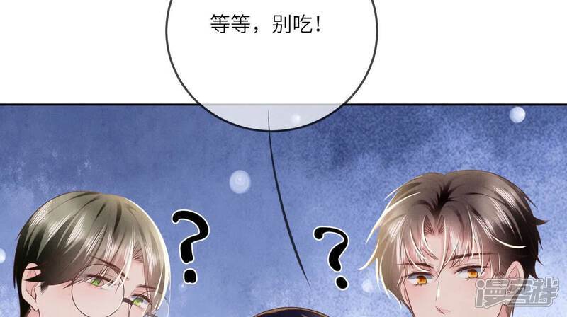第115话 双胞胎72