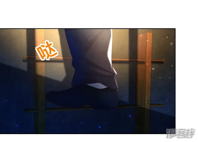 第60话 克星98