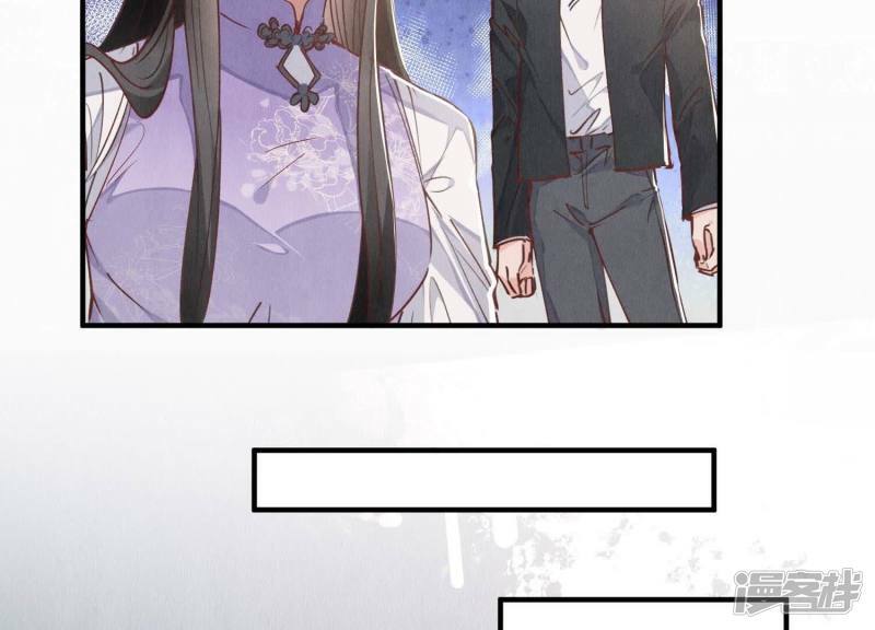 第84话 燕窝27