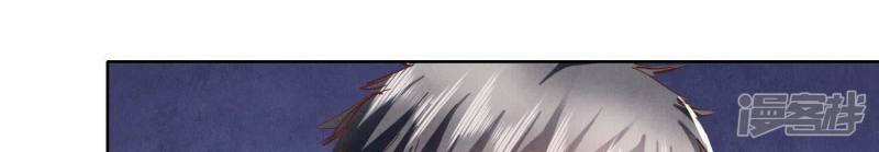 第86话 蘑菇137