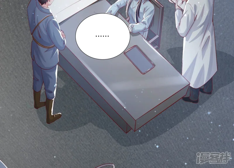 第34话 专业能力10