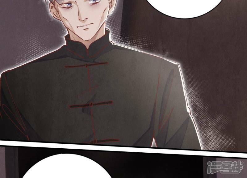 第87话 婚房101