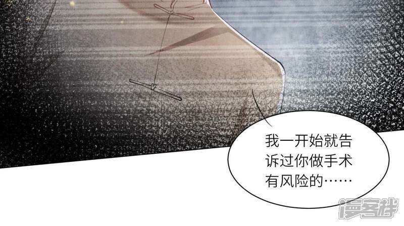第101话 证明77