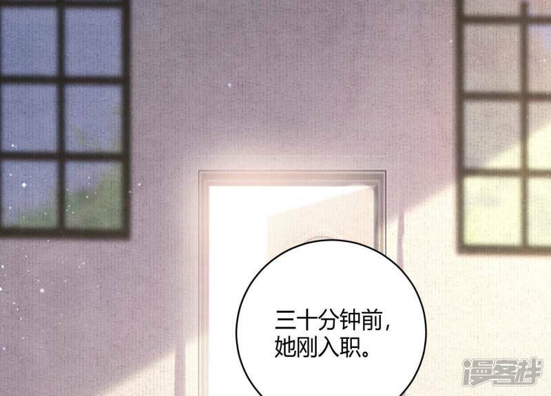 第82话 韩昔灵4