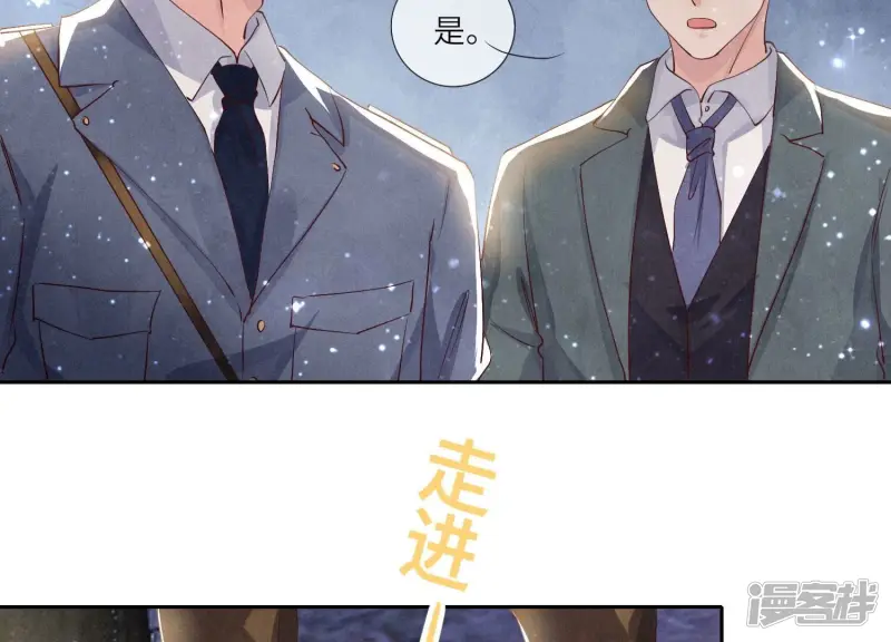 第69话 药店7