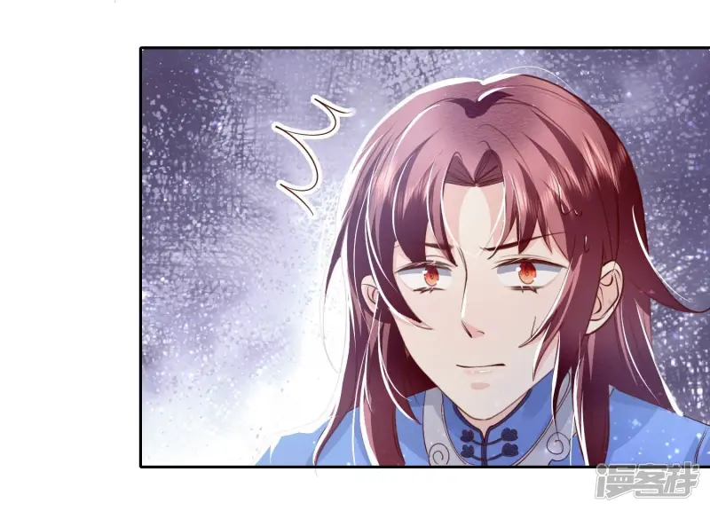 第36话 大义灭亲16