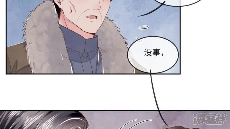 第151话 塞马15