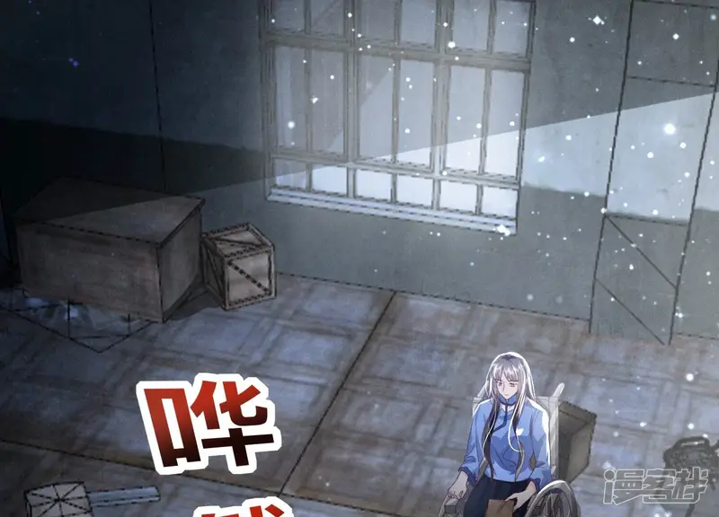第31话 红衣学姐4