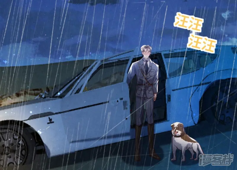 第67话 卿儿13