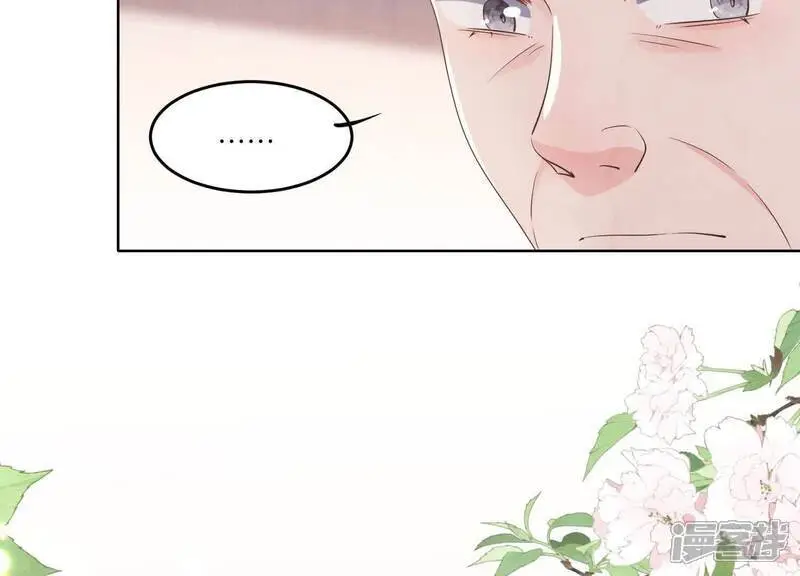第125话 联姻70