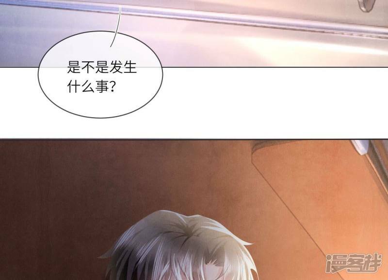 第92话 红烧肉121