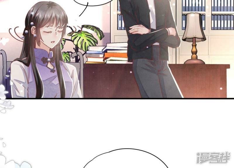 第85话 三角形69