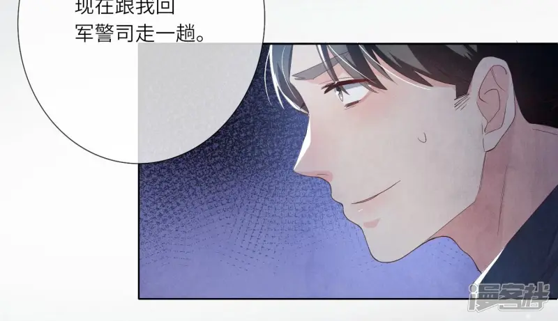第7话 他杀27