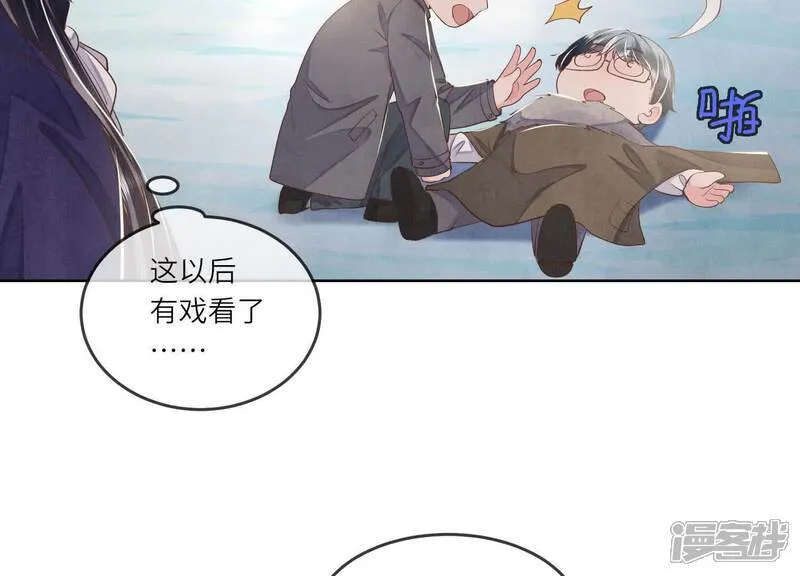 第146话 社恐82